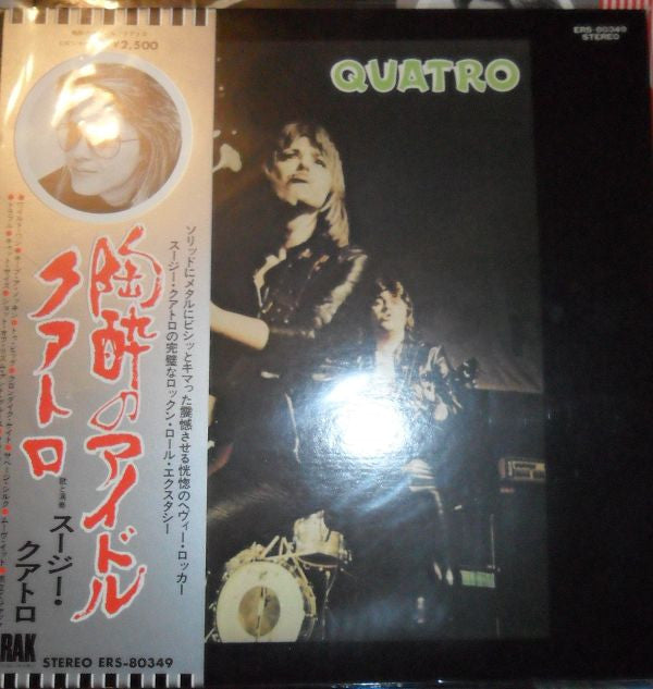 Suzi Quatro - Quatro (LP, Album, RE, Gat)