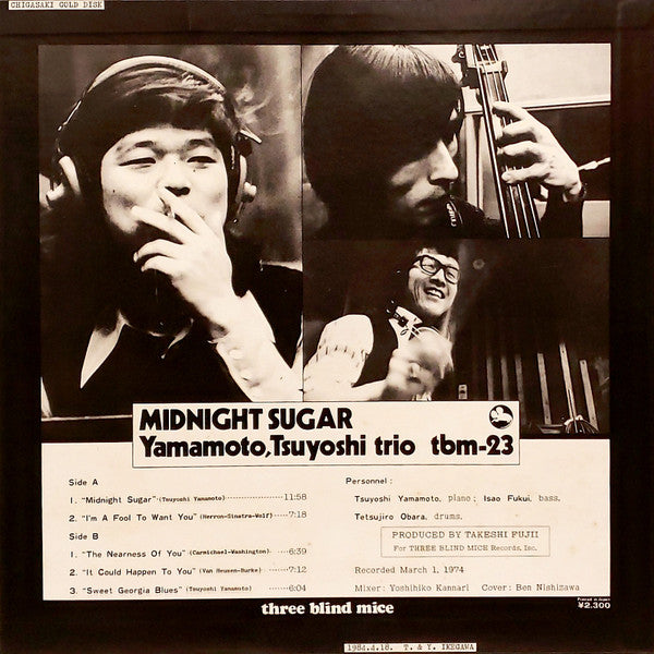 Yamamoto, Tsuyoshi Trio* - Midnight Sugar (LP, Album)