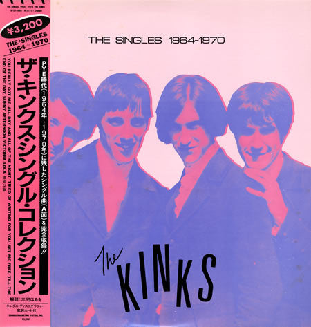 The Kinks - The Singles 1964-1970 (2xLP, Album, Comp)