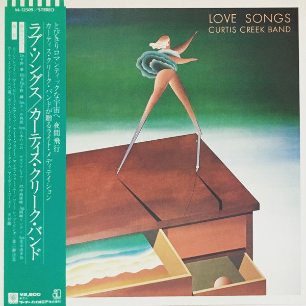 Curtis Creek Band - Love Songs (LP)