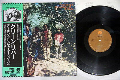 Creedence Clearwater Revival - Green River (LP, Album)