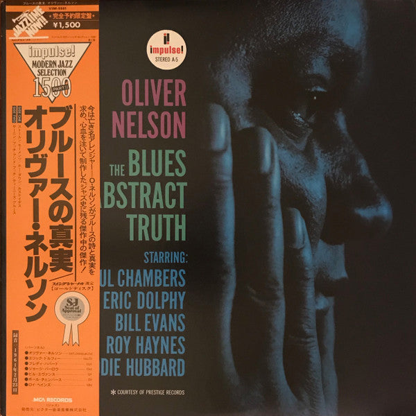 Oliver Nelson - The Blues And The Abstract Truth (LP, Album, RE)