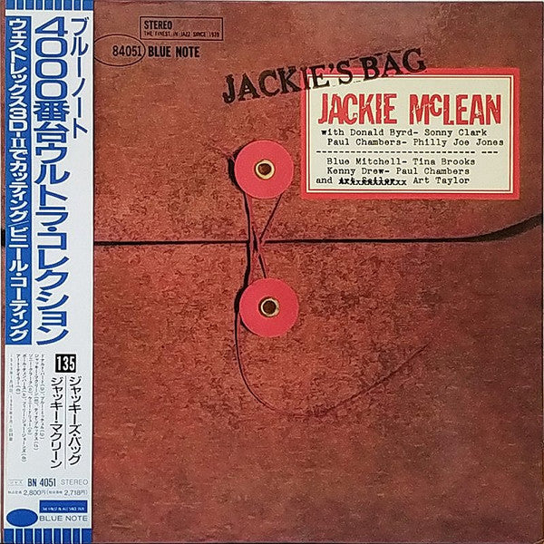 Jackie McLean - Jackie's Bag (LP, Album, Ltd, RE)