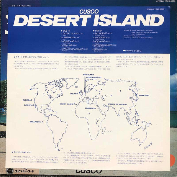 Cusco - Desert Island (LP, Album, RE)