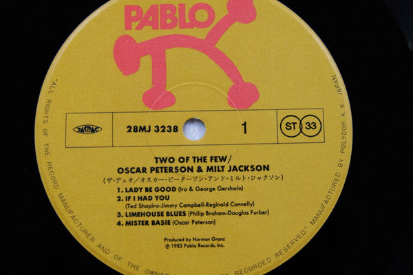 Oscar Peterson / Milt Jackson - Two Of The Few (LP, Album)
