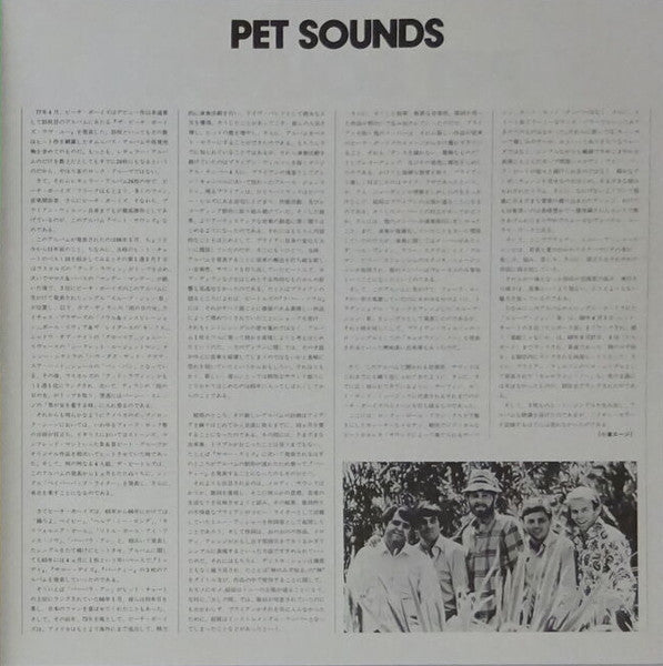 The Beach Boys - Pet Sounds (LP, Album, RE)