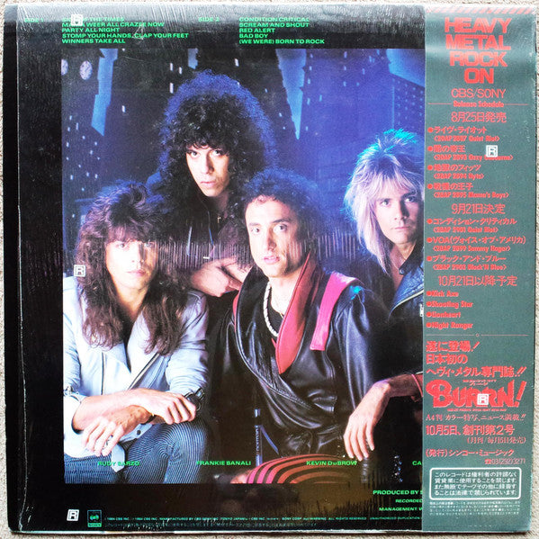 Quiet Riot - Condition Critical (LP, Album)