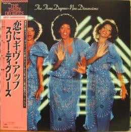 The Three Degrees - New Dimensions (LP, Album, Gat)