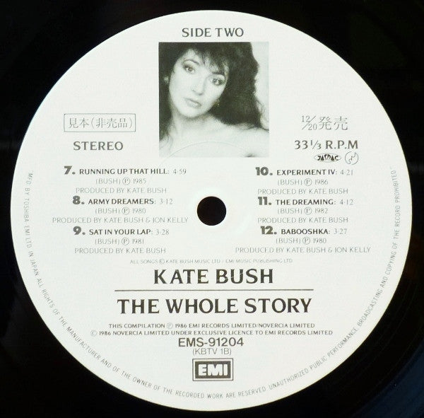 Kate Bush - The Whole Story (LP, Comp, Promo)