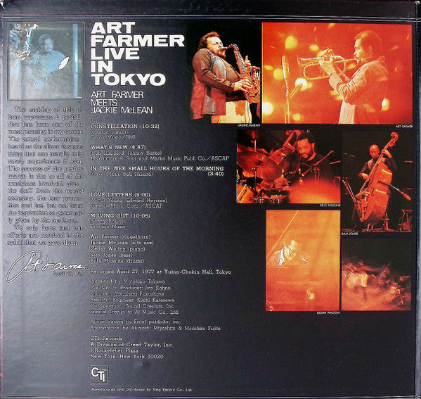 Art Farmer - Live In Tokyo (LP, Album)