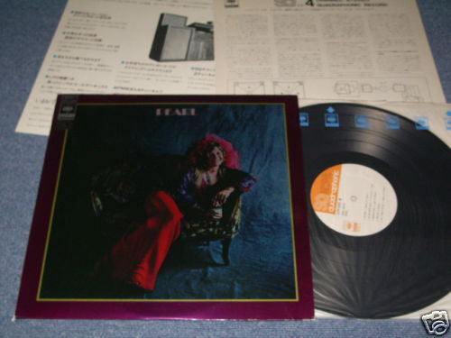 Janis Joplin / Full Tilt Boogie* - Pearl (LP, Album, Quad, RP)