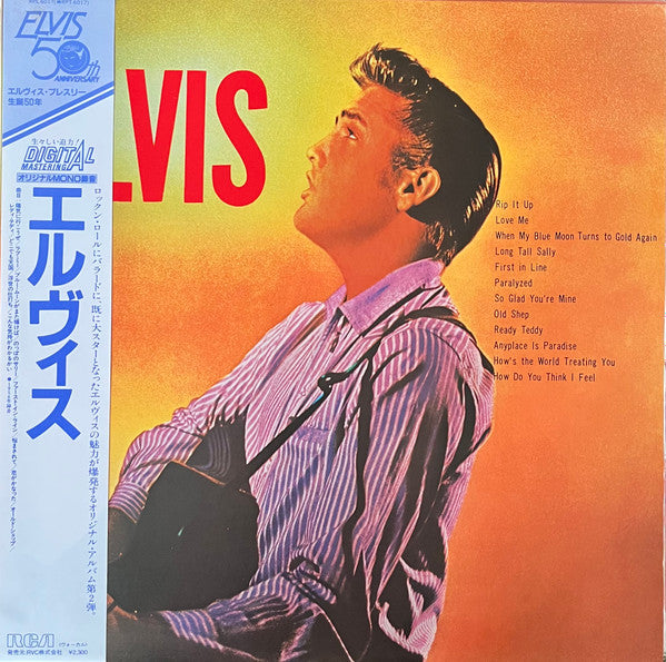 Elvis Presley - Elvis (LP, Album, Mono, RE, RM)