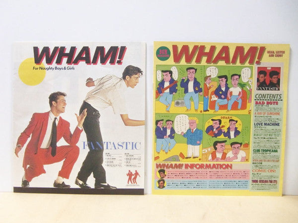 Wham! - Fantastic (LP, Album)