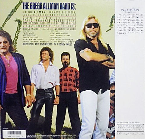 The Gregg Allman Band - I'm No Angel (LP, Album)