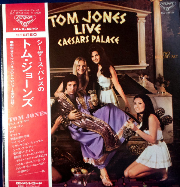 Tom Jones - Live Caesars Palace (2xLP, Album, Dlx, Gat)