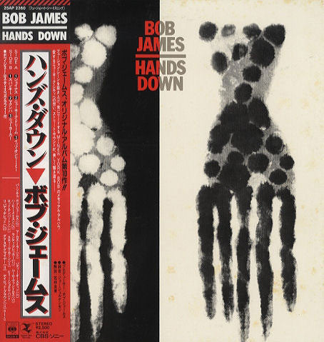 Bob James - Hands Down (LP, Album, Gat)