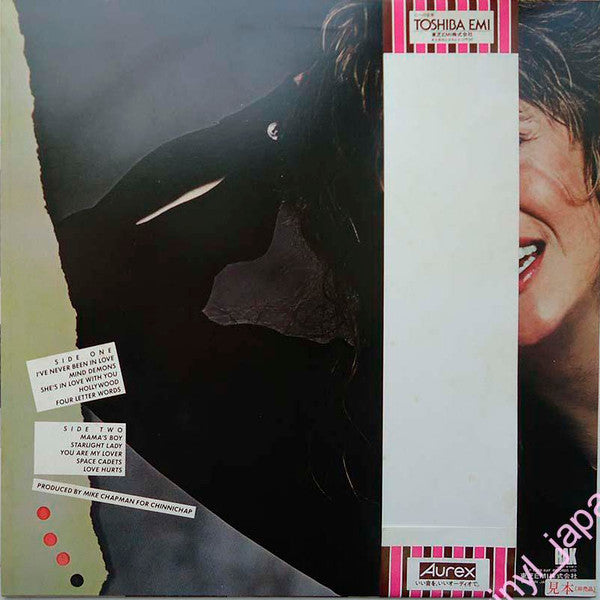 Suzi Quatro - Suzi... And Other Four Letter Words (LP, Album, Promo)