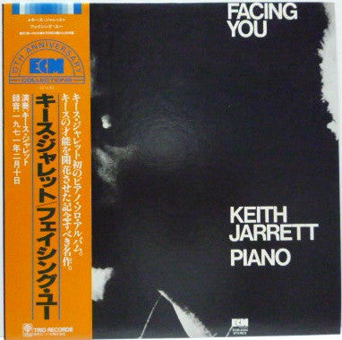 Keith Jarrett - Facing You (LP, Album, RE)