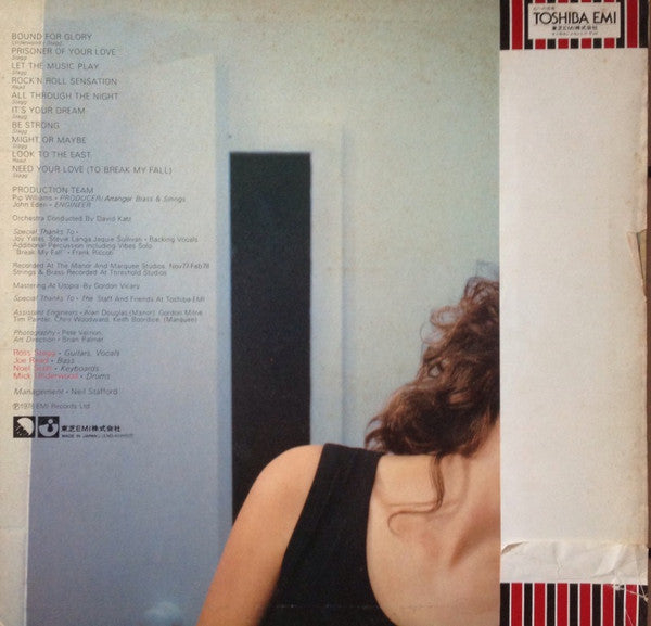 Strapps - Prisoner Of Your Love (LP, Album, Promo)