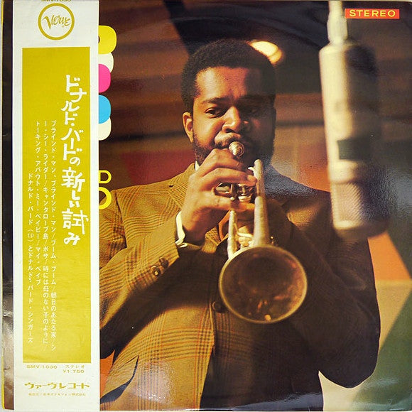 Donald Byrd - Up With Donald Byrd (LP, Album)