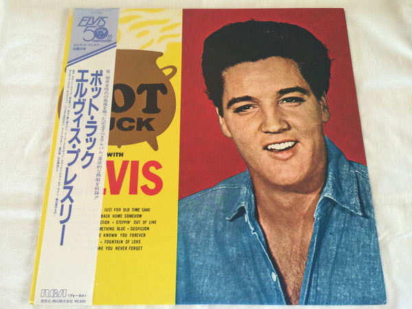 Elvis Presley - Pot Luck  (LP, RE)