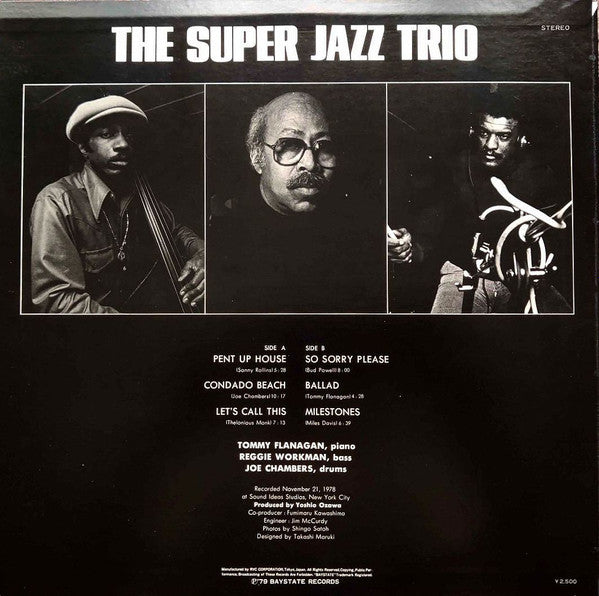 The Super Jazz Trio - The Super Jazz Trio (LP, Album)