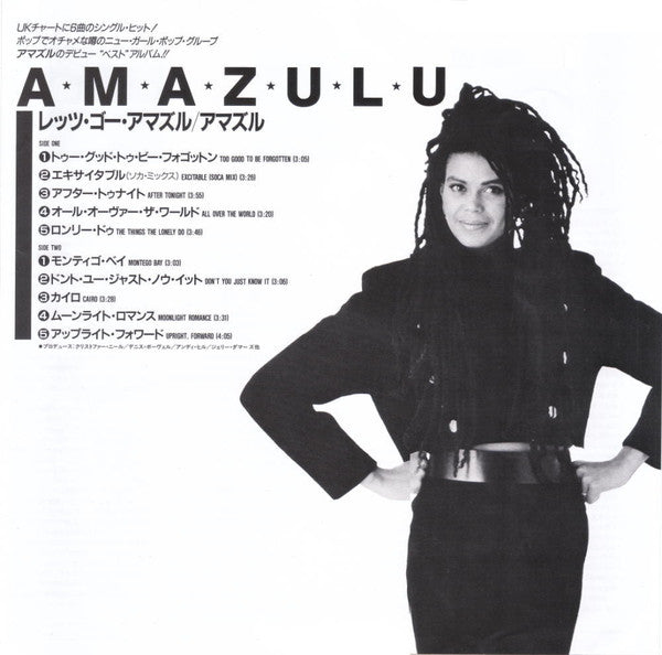 Amazulu - Amazulu (LP, Album)