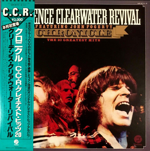 Creedence Clearwater Revival - Chronicle - The 20 Greatest Hits(2xL...