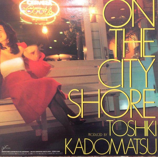 Toshiki Kadomatsu - On The City Shore (LP, Album)