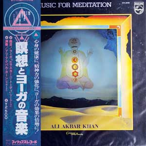 Ali Akbar Khan - Music For Meditation (LP)