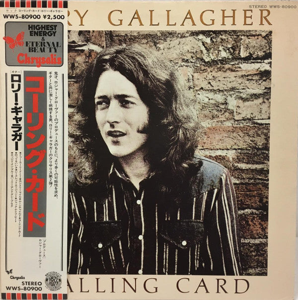 Rory Gallagher - Calling Card (LP, Album)