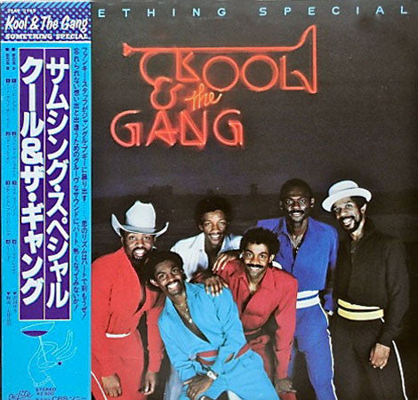 Kool & The Gang - Something Special (LP, Album)