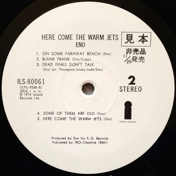 Brian Eno - Here Come The Warm Jets (LP, Album, Promo)