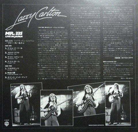 Larry Carlton - Mr. 335 - Live In Japan = ライヴ・イン・ジャパン(LP, Album)