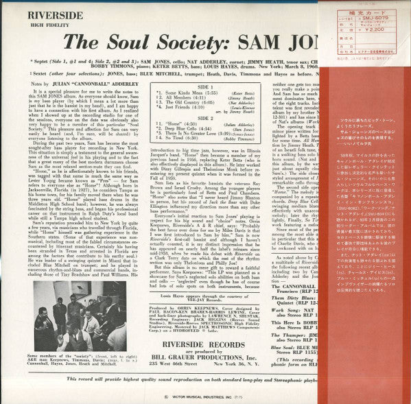 Sam Jones - The Soul Society(LP, Album, RE)