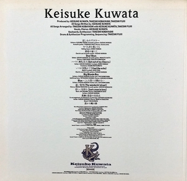 Keisuke Kuwata - 桑田佳祐 (LP, Album)