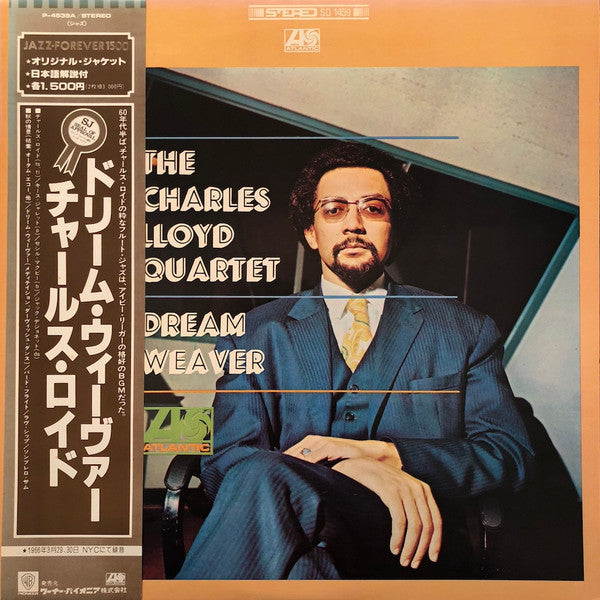 The Charles Lloyd Quartet - Dream Weaver (LP, Album, RE)