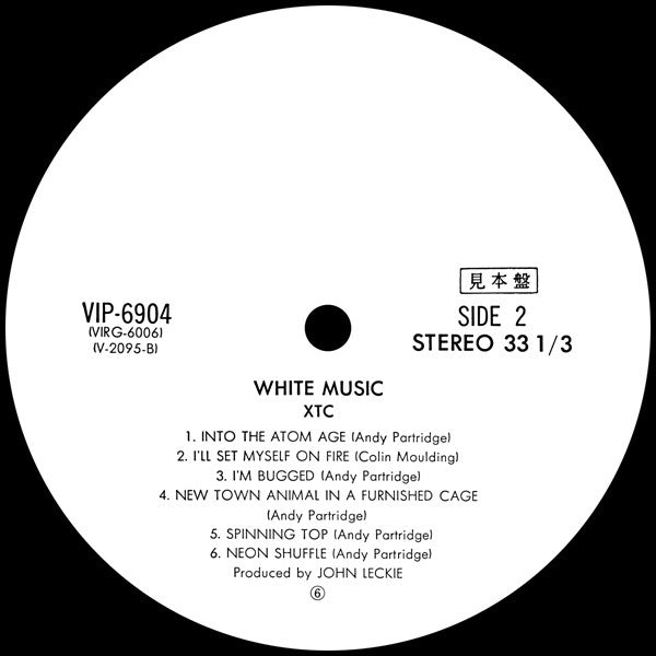 XTC - White Music (LP, Album, Promo)