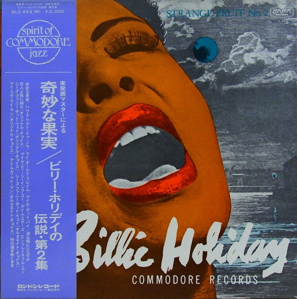 Billie Holiday - Strange Fruit No.2 (LP, Comp)