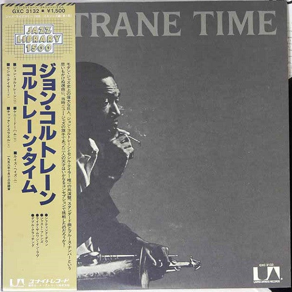 John Coltrane - Coltrane Time (LP, Album, RE)