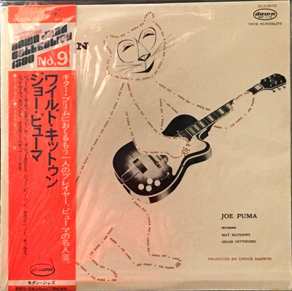 Joe Puma - Wild Kitten (LP, Album, Mono, RE)