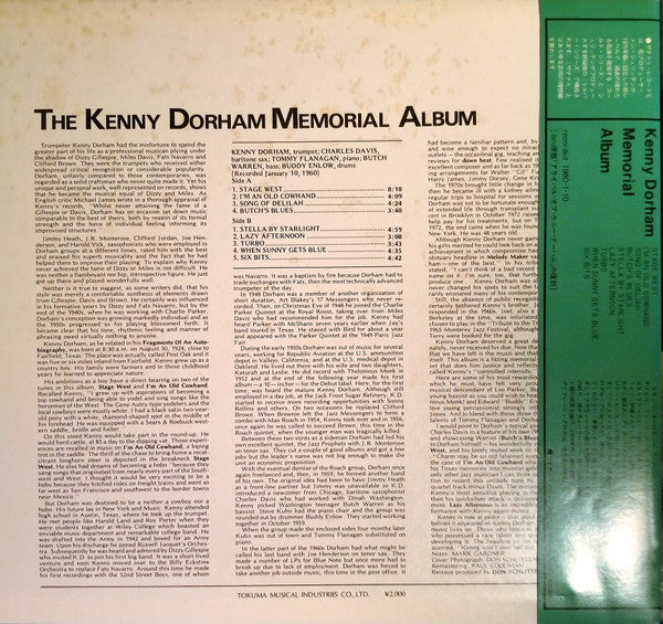 Kenny Dorham - The Kenny Dorham Memorial Album (LP, Album, Mono, RE)