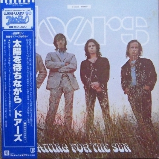 The Doors - Waiting For The Sun (LP, Album, RE, Gat)