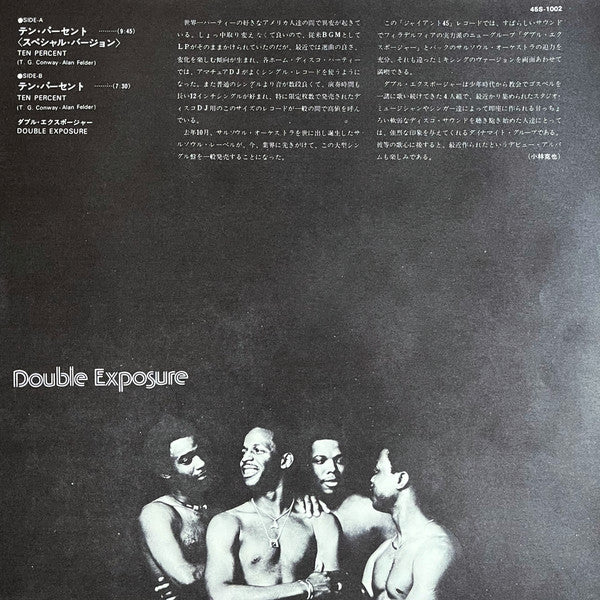 Double Exposure - Ten Percent (12"")