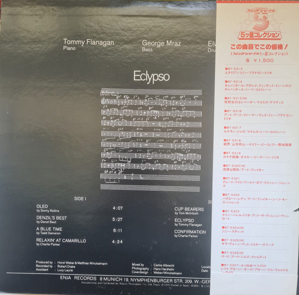 Tommy Flanagan Trio - Eclypso (LP, Album, RE)