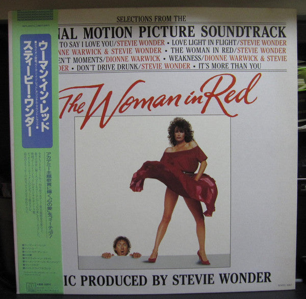 Stevie Wonder - The Woman In Red (Original Motion Picture Soundtrac...