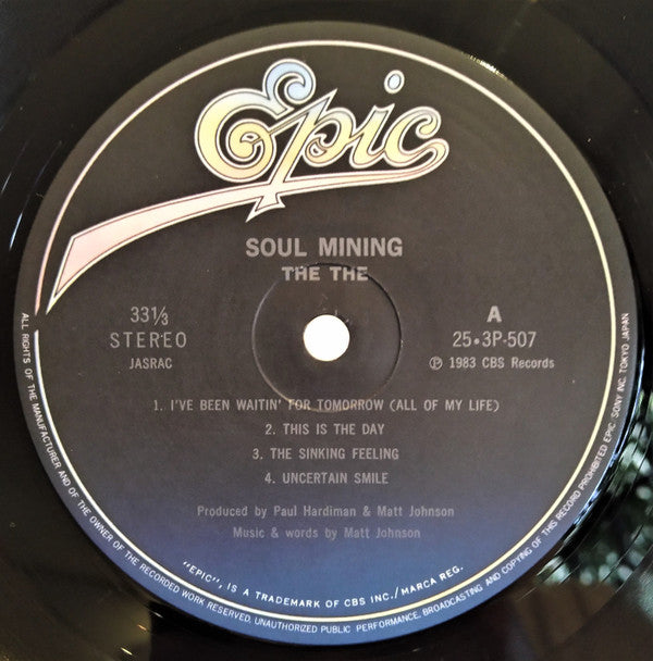 The The - Soul Mining = 魂の彫刻 (LP, Album)