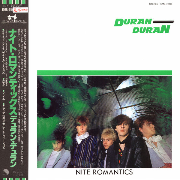 Duran Duran - Nite Romantics (12"", Promo)