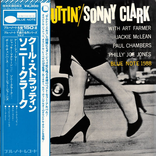 Sonny Clark - Cool Struttin' (LP, Album, RE)