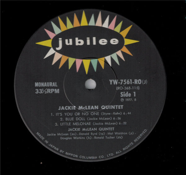 Jackie McLean Quintet - The Jackie McLean Quintet(LP, Album, Mono, RE)